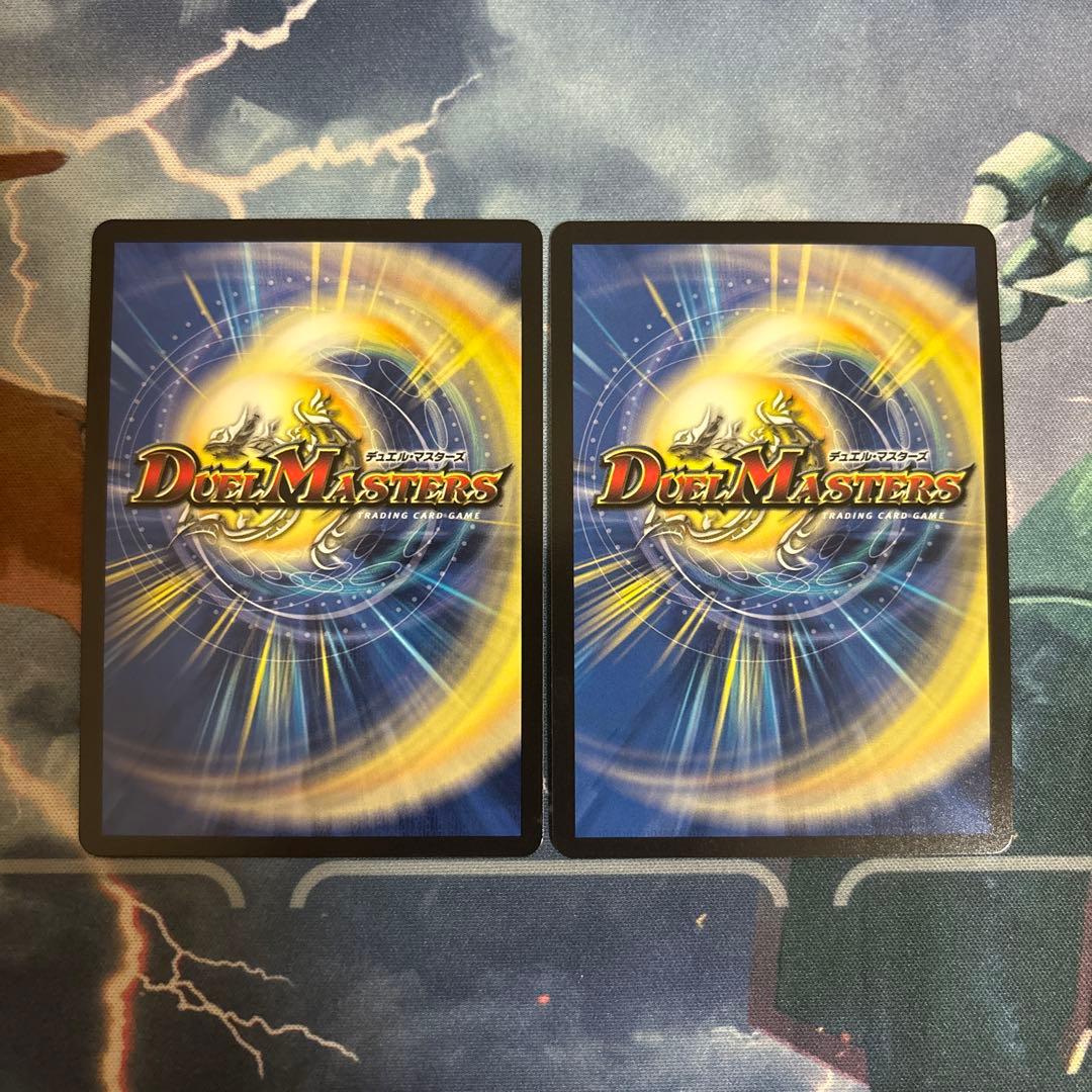 ヴァルキリアス・武者・ムサシ「弐天」 金トレジャー 2枚