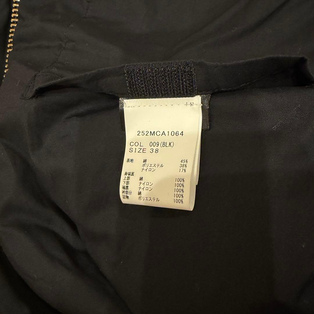 BARBOUR バブアー 【BEDALE ビデイル】中綿ジャケット ピーチスキン