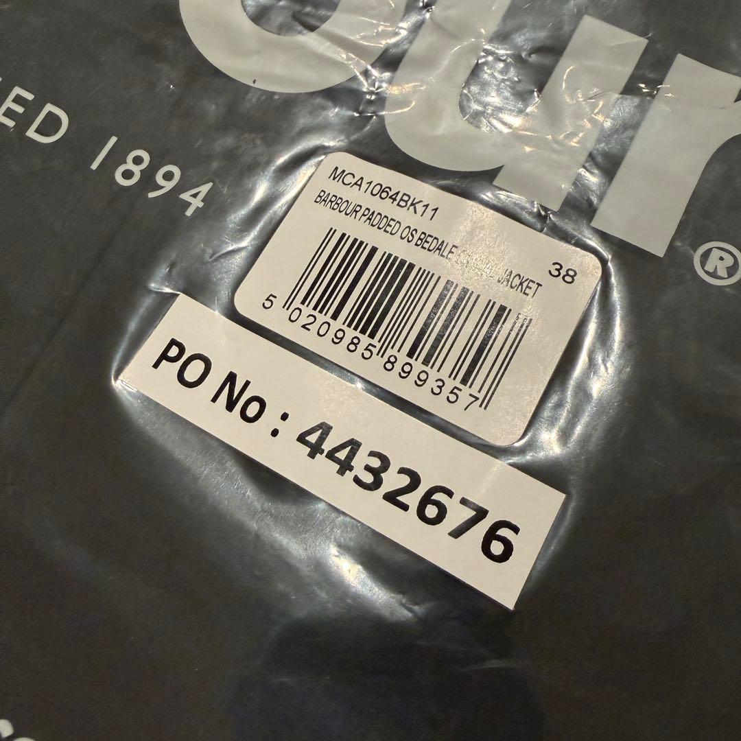 BARBOUR バブアー 【BEDALE ビデイル】中綿ジャケット ピーチスキン