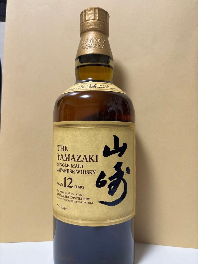 山崎12年　700ml 未開封