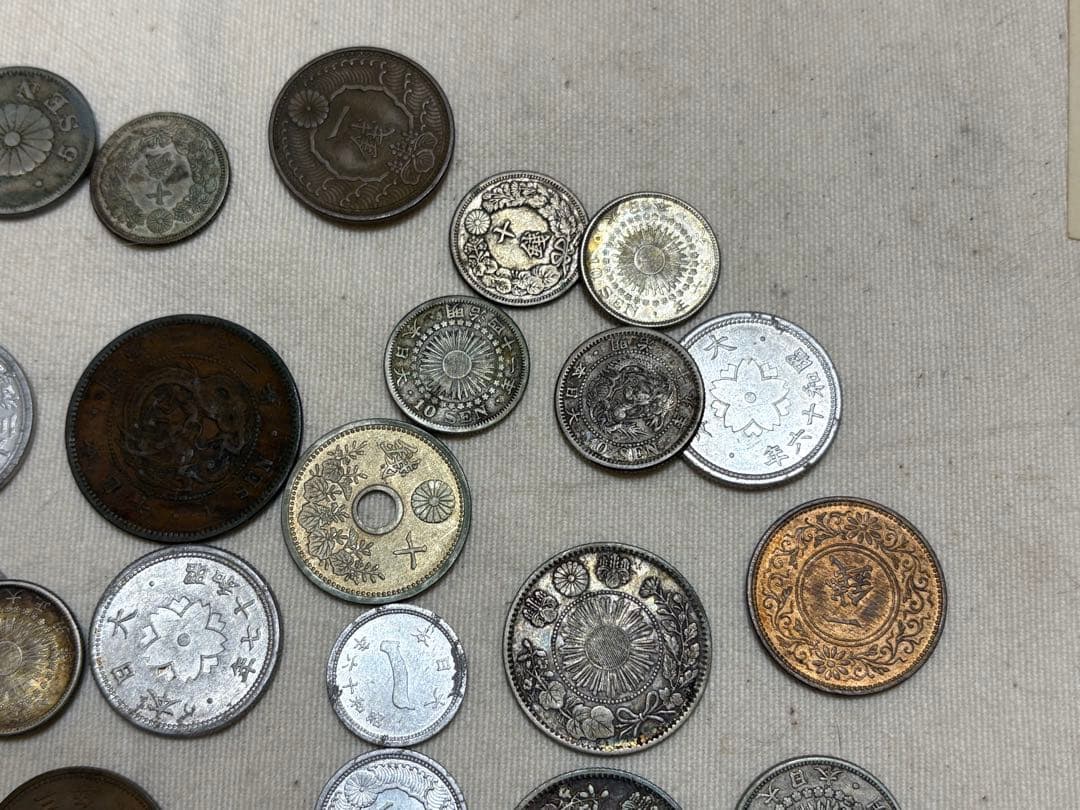 テ*キ様 古銭まとめ売り（その2）