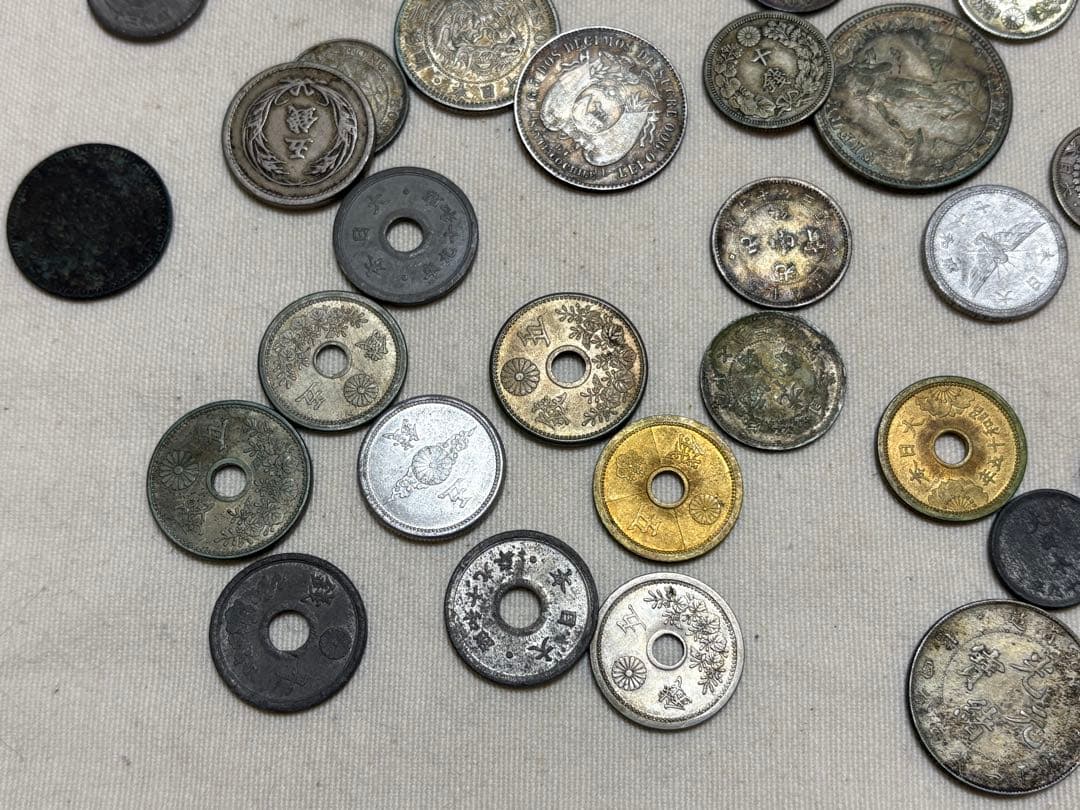 テ*キ様 古銭まとめ売り（その2）