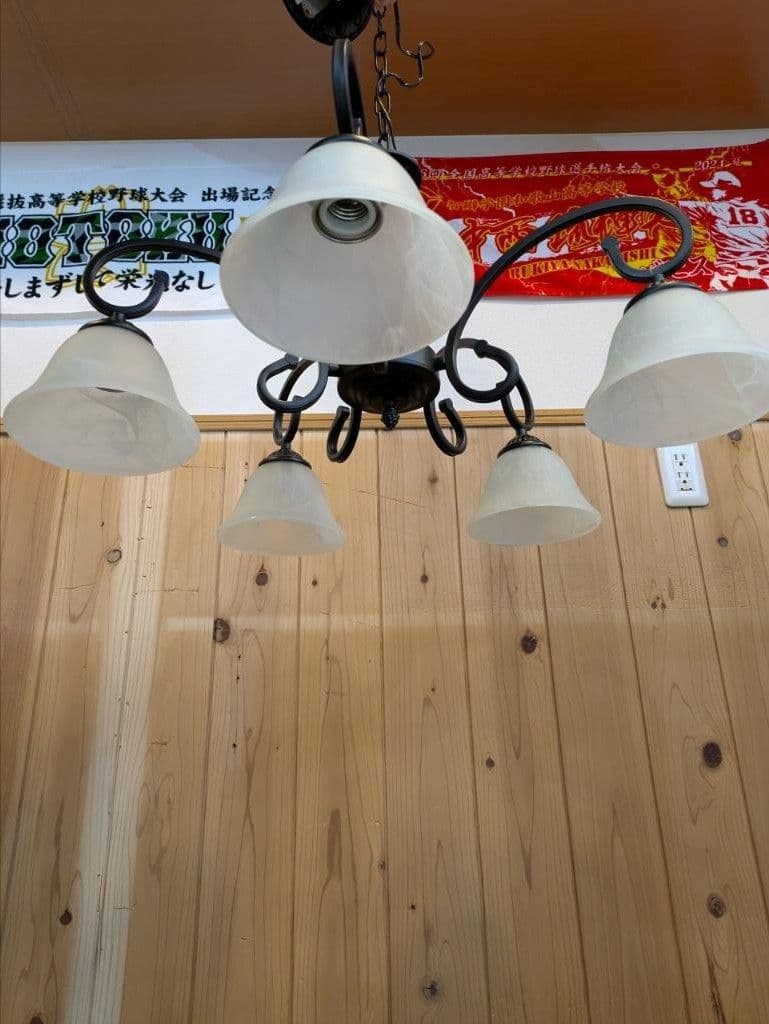 照明 シャンデリア クロティルド ５灯 つや消し黒 マットブラック ６〜10畳