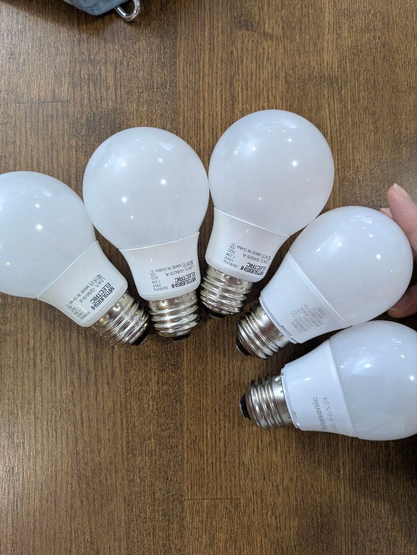 照明 シャンデリア クロティルド ５灯 つや消し黒 マットブラック ６〜10畳