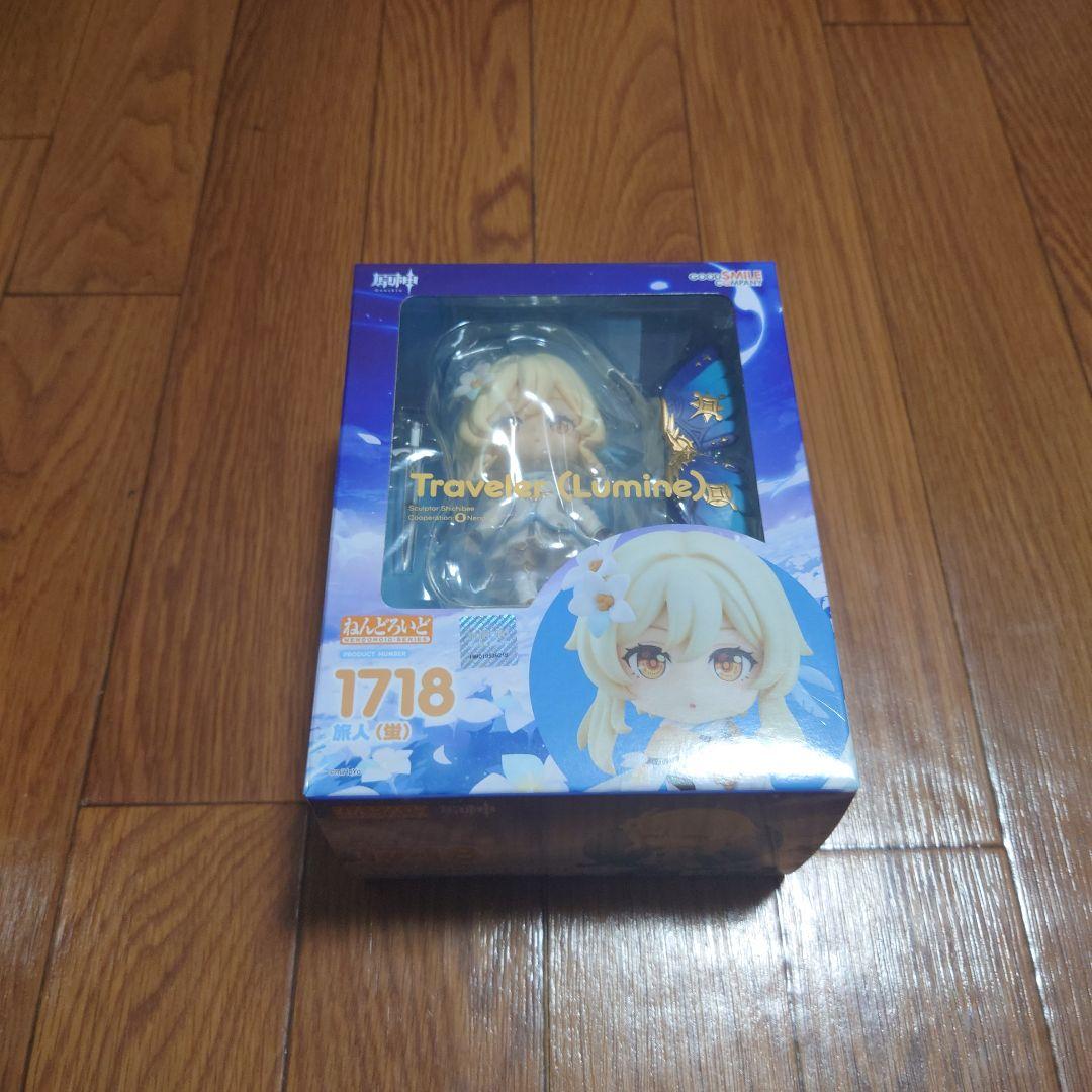 ねんどろいど 1718 原神 旅人（蛍）