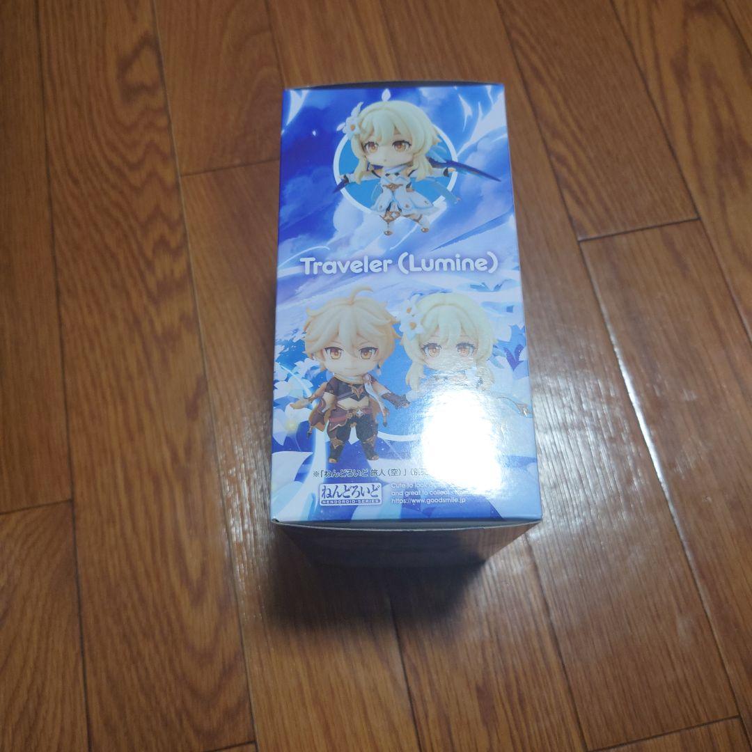 ねんどろいど 1718 原神 旅人（蛍）