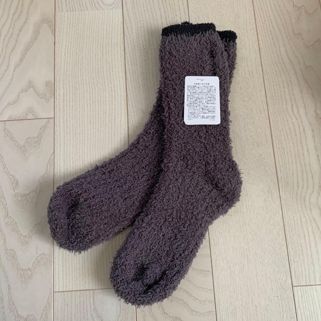 ジェラートピケ2026年福袋ルームウェア上下　靴下3点セット！新品未使用