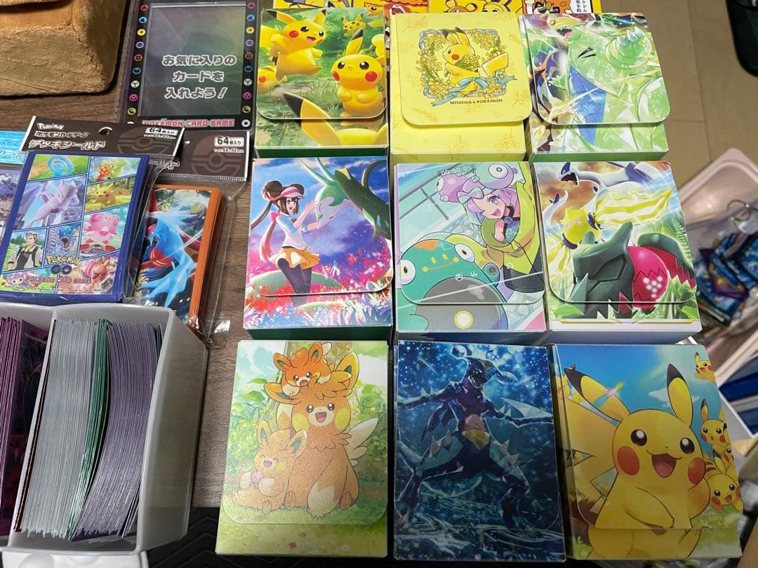 ※簡易梱包　ポケモンカード　サプライ　まとめうり　写真以外もオマケあり　福袋