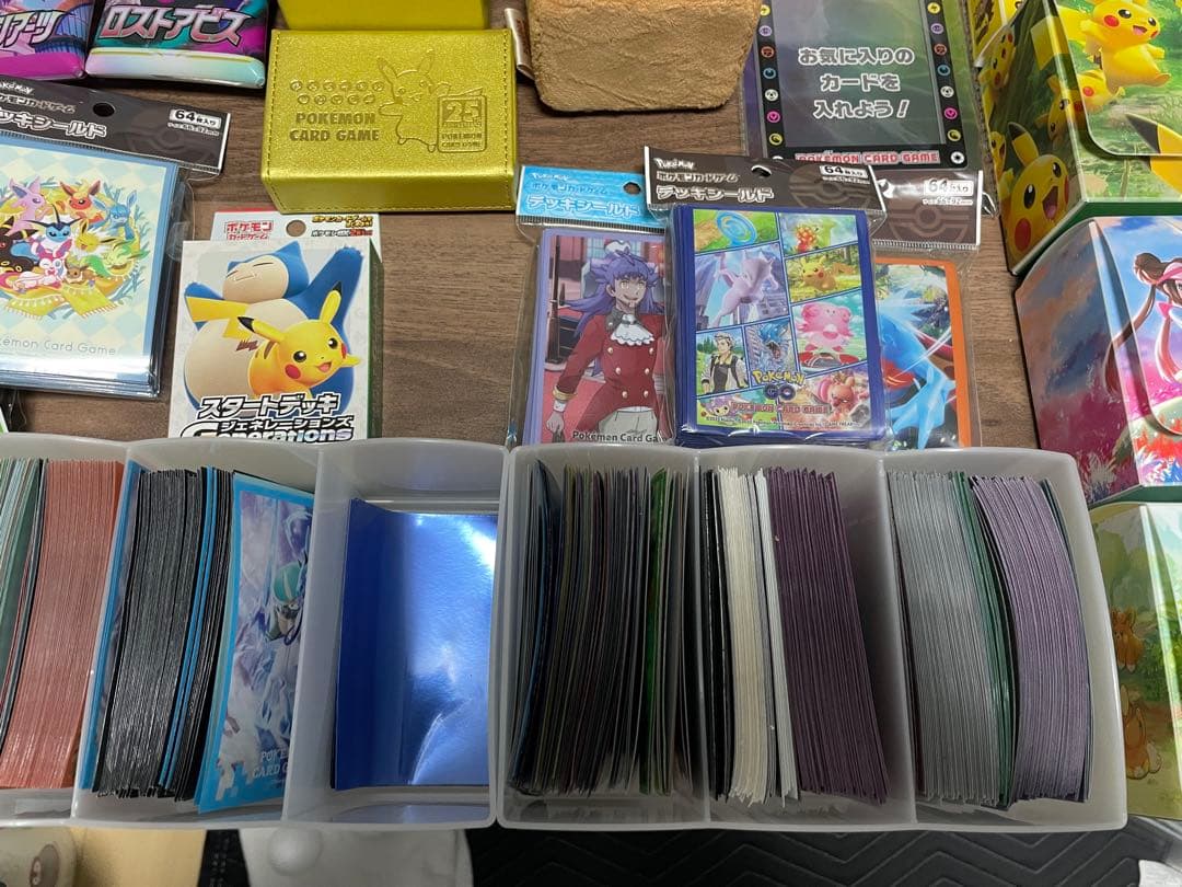 ※簡易梱包　ポケモンカード　サプライ　まとめうり　写真以外もオマケあり　福袋