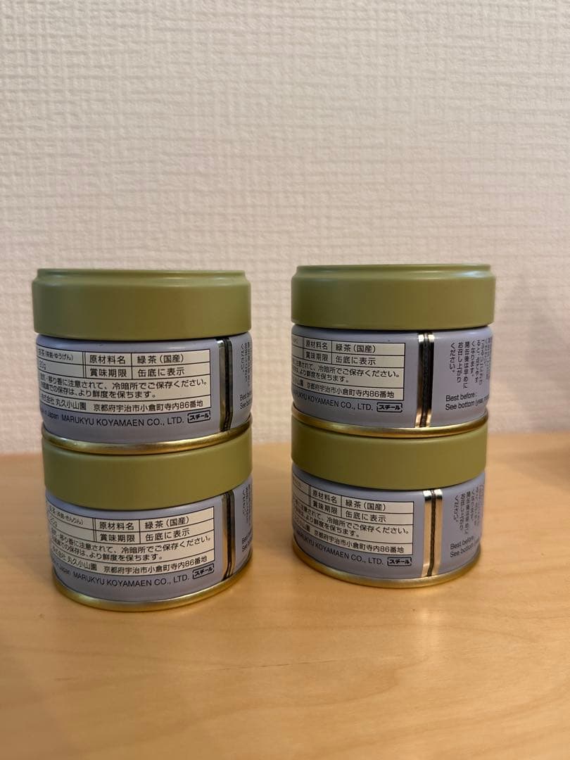 MARUKYU、丸久、4缶セット、金輪, 雲鶴, 和光,又玄