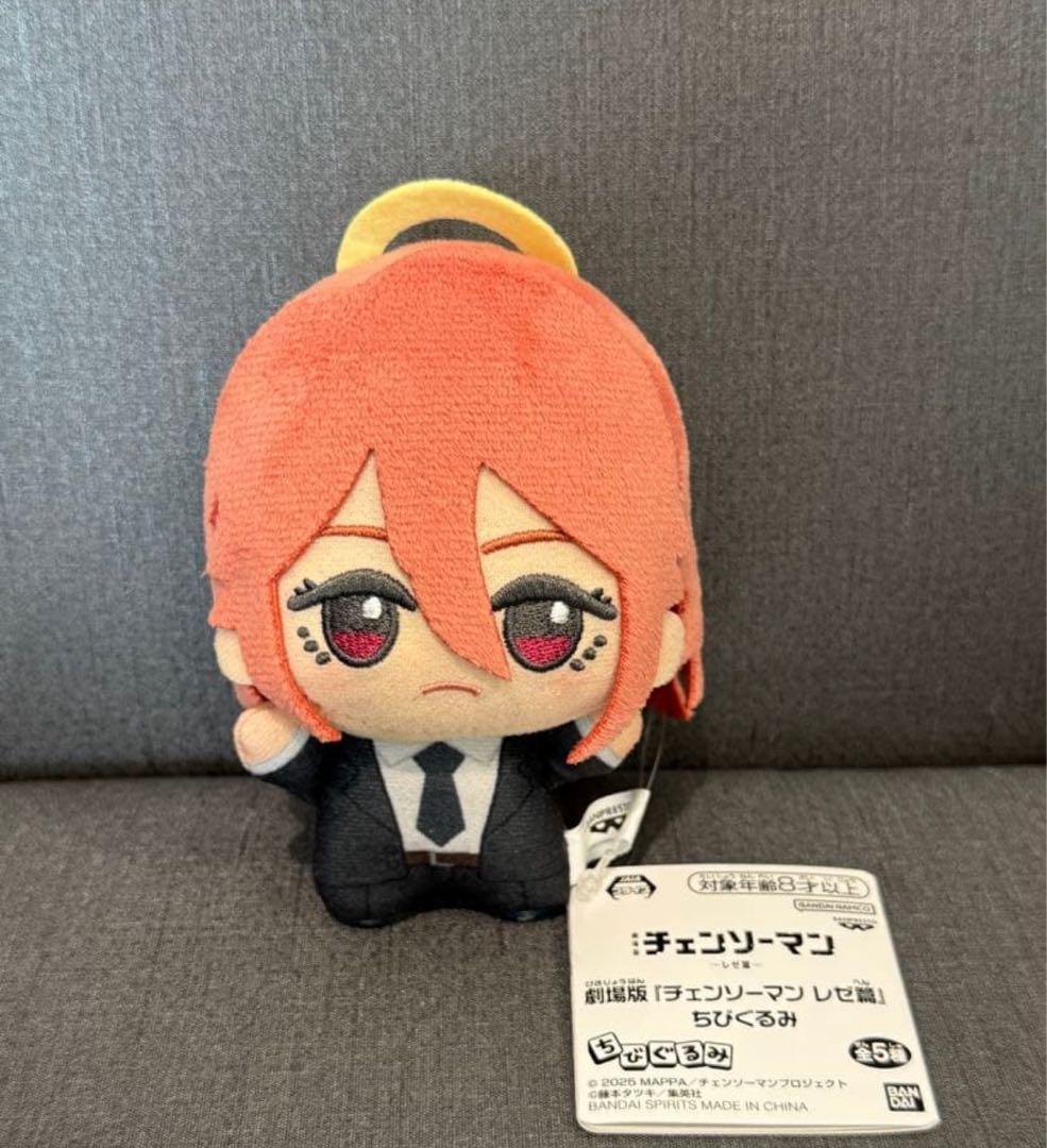 劇場版 チェンソーマン レゼ篇 ちびぐるみ 天使の悪魔