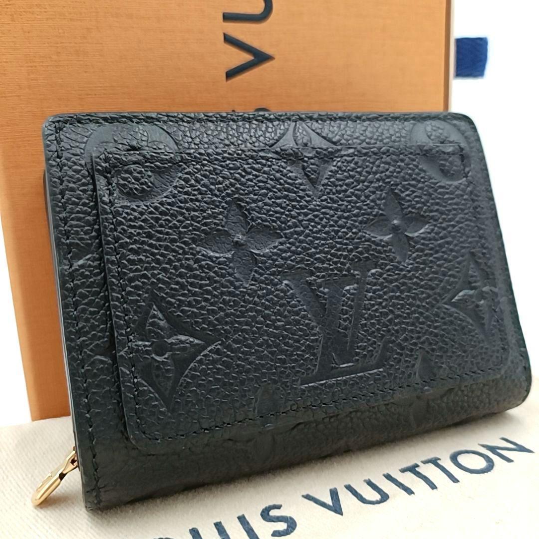 ルイヴィトン　モノグラム アンプラント ポルトフォイユ クレア ノワール