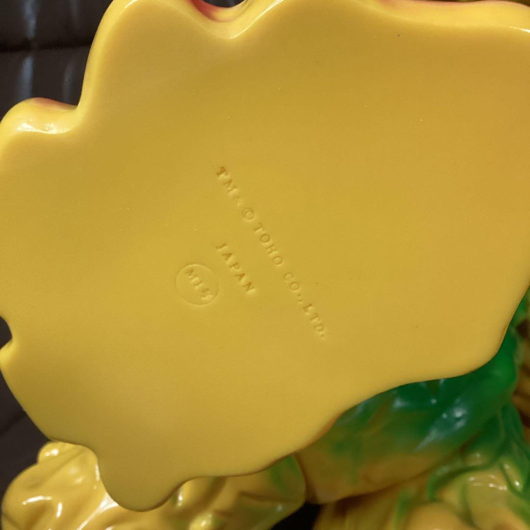 M1号　デラックスへドラ　袋なし美品　現状現品渡し　プロフ必読