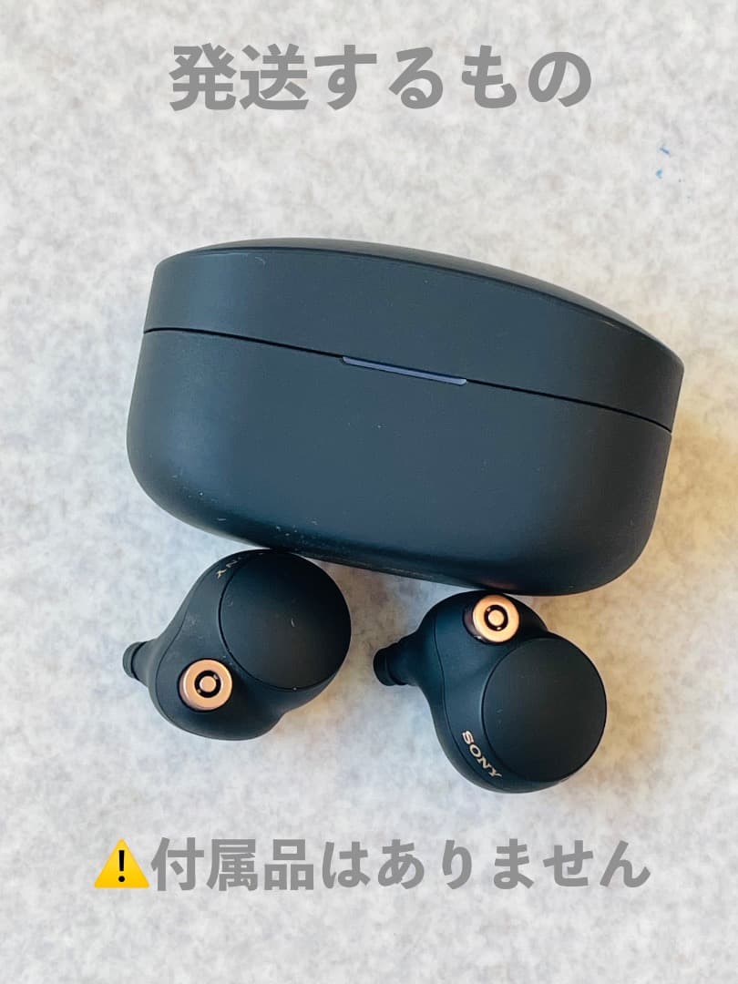 【美品】SONY WF-1000XM4 ブラック【左右バッテリー交換済】