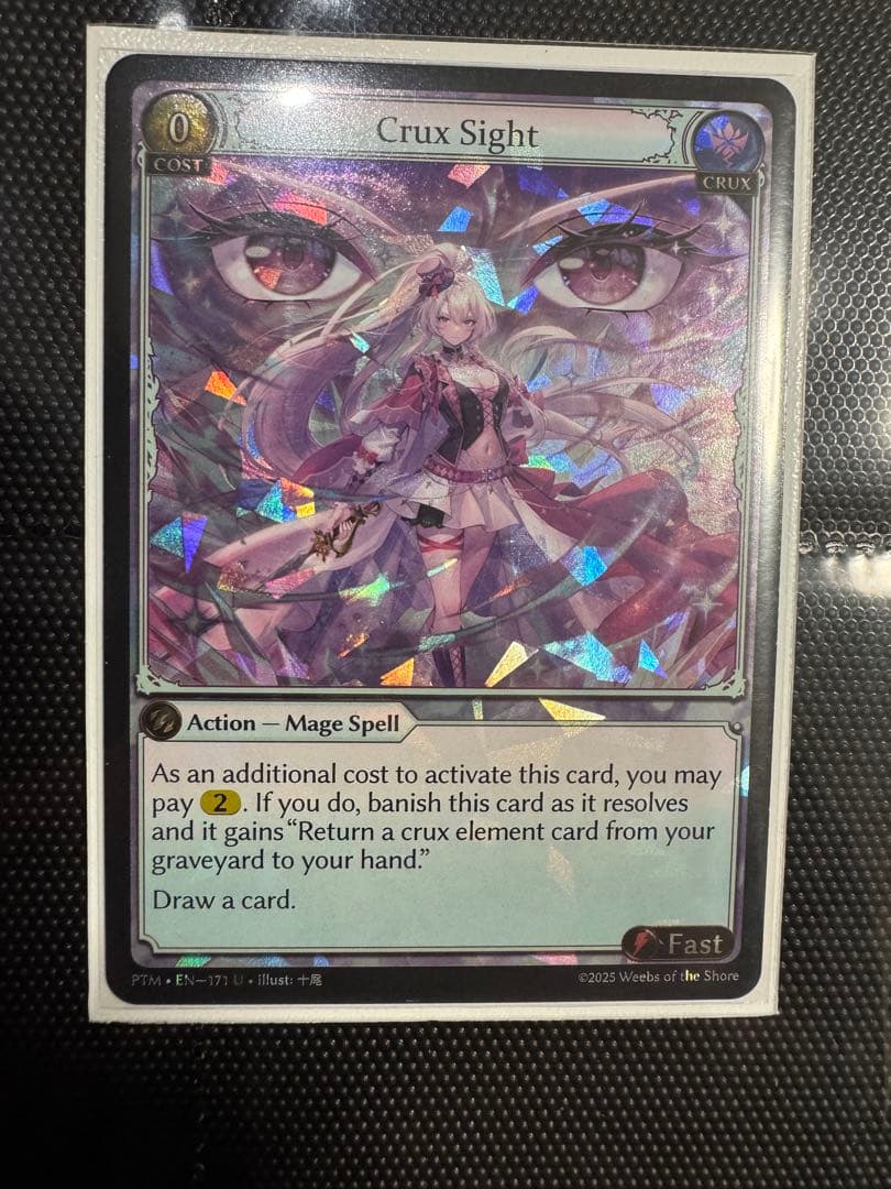 その他 Crux Sight Curio FOIL grand archive