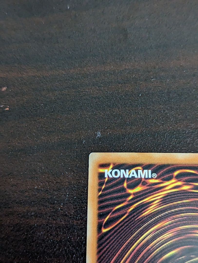 遊戯王　結束と絆の魔導師　25th アジア版　即日発送