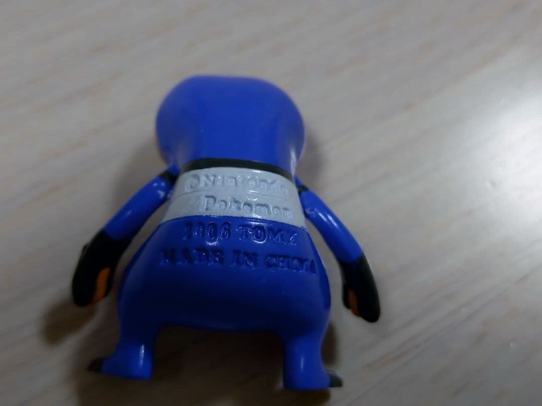 【匿名配送】ポケモン Pokemon フィギュア モンコレ まとめ売り