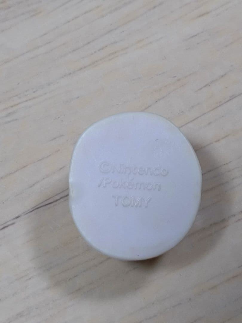 【匿名配送】ポケモン Pokemon フィギュア モンコレ まとめ売り