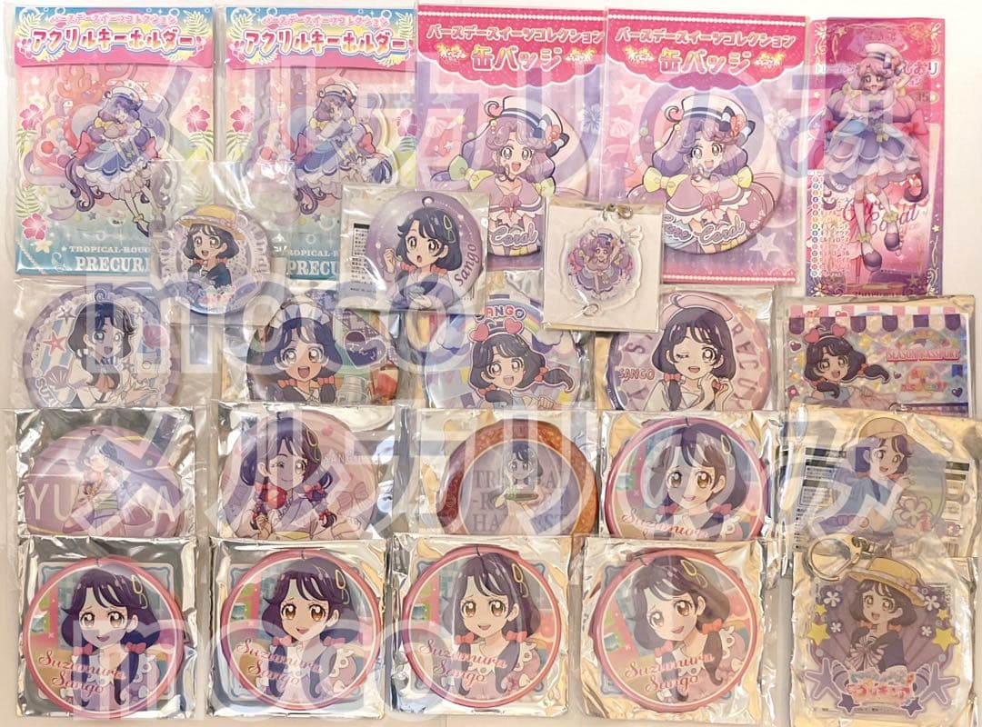 【バラ売り不可】キュアコーラル さんご グッズセット