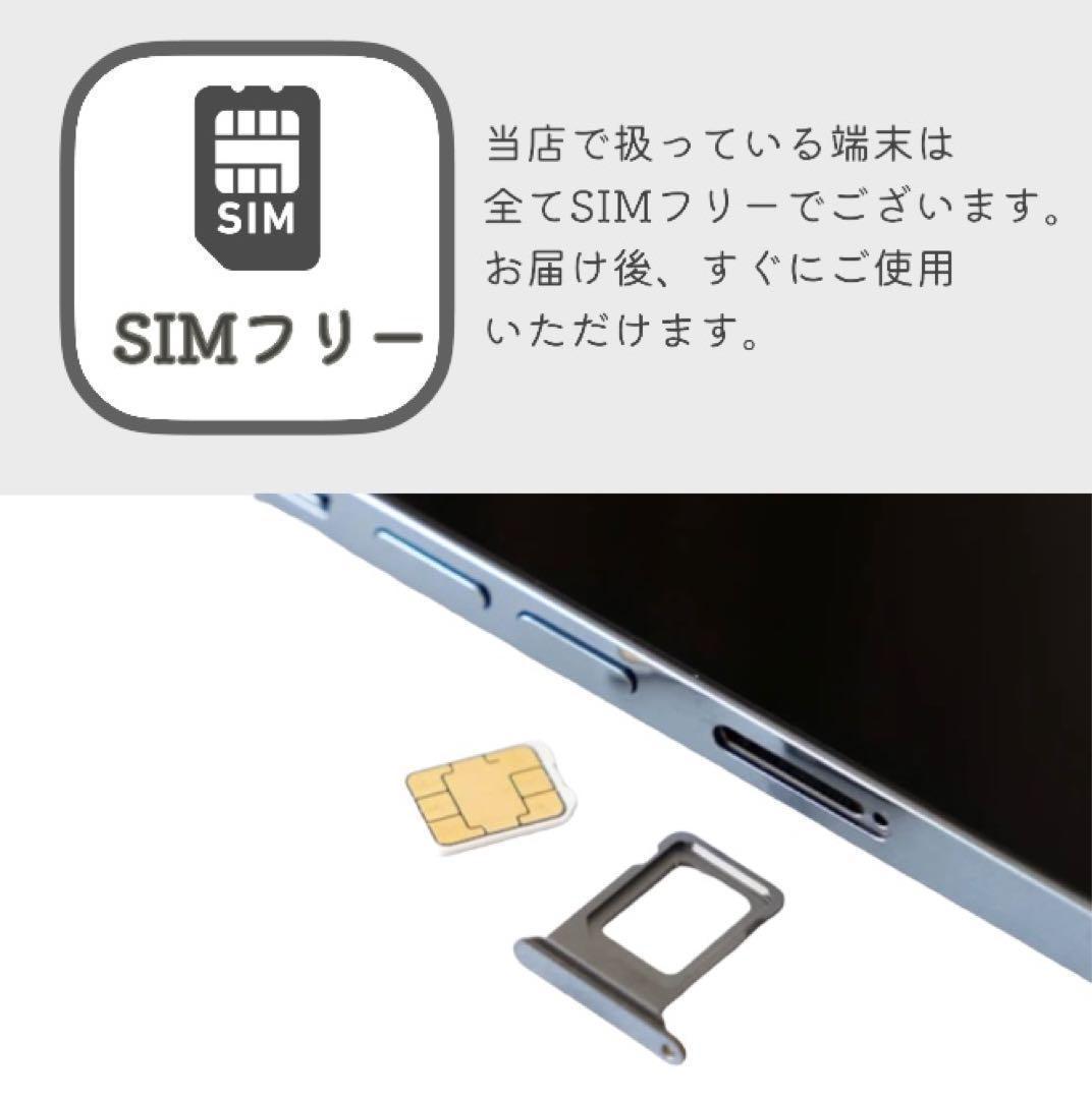 iPhoneXs Max 本体 256GB SIMフリー スペースグレイ