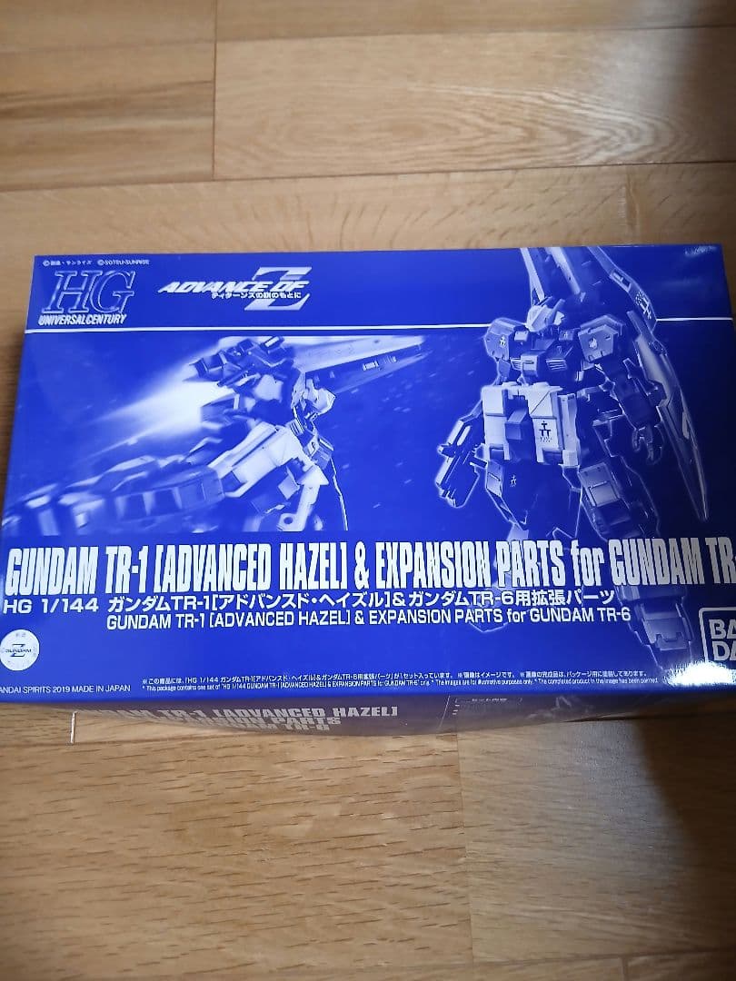ロボット GUNDAM TR-1 [ADVANCED HAZEL] 1/144