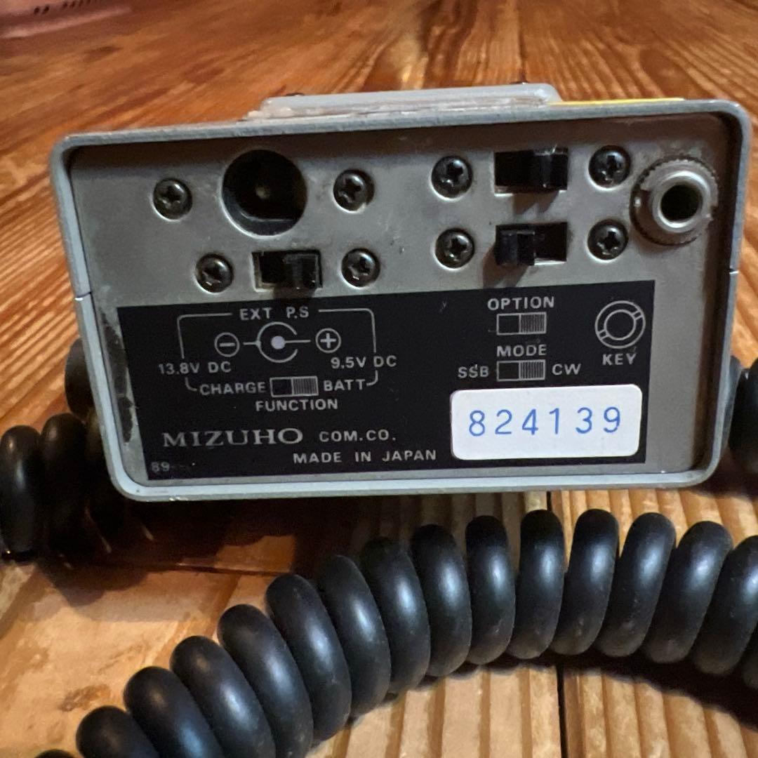 ミズホ ピコトラ ＭＸ-７Ｓ (7MHZ帯 SSB/CW) MIZUHO