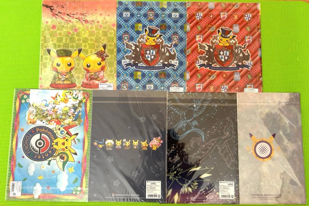 【絶版】　ポケモン　クリアファイル　ポケモンセンター　USJ　限定　まとめ売り