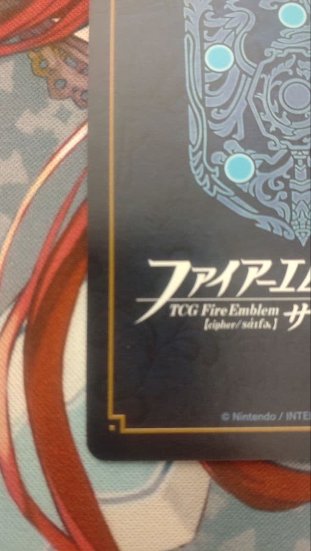 【最終値下げ】【希少】FEサイファ 白夜王国の王女 カムイ(女)