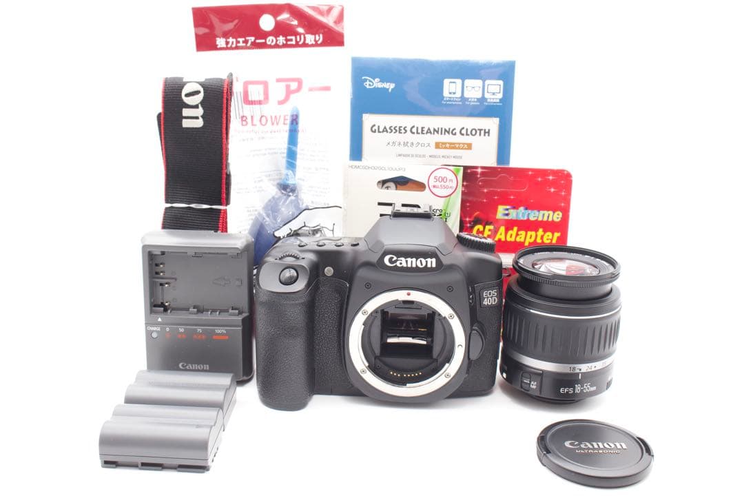 プロも愛した一眼レフ✨Canon EOS 40D レンズキット　スマホ転送　美品