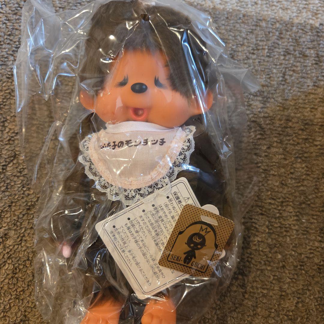 モンチッチ　くたくたシリーズモンチッチ　ビンテージモンチッチ　女の子