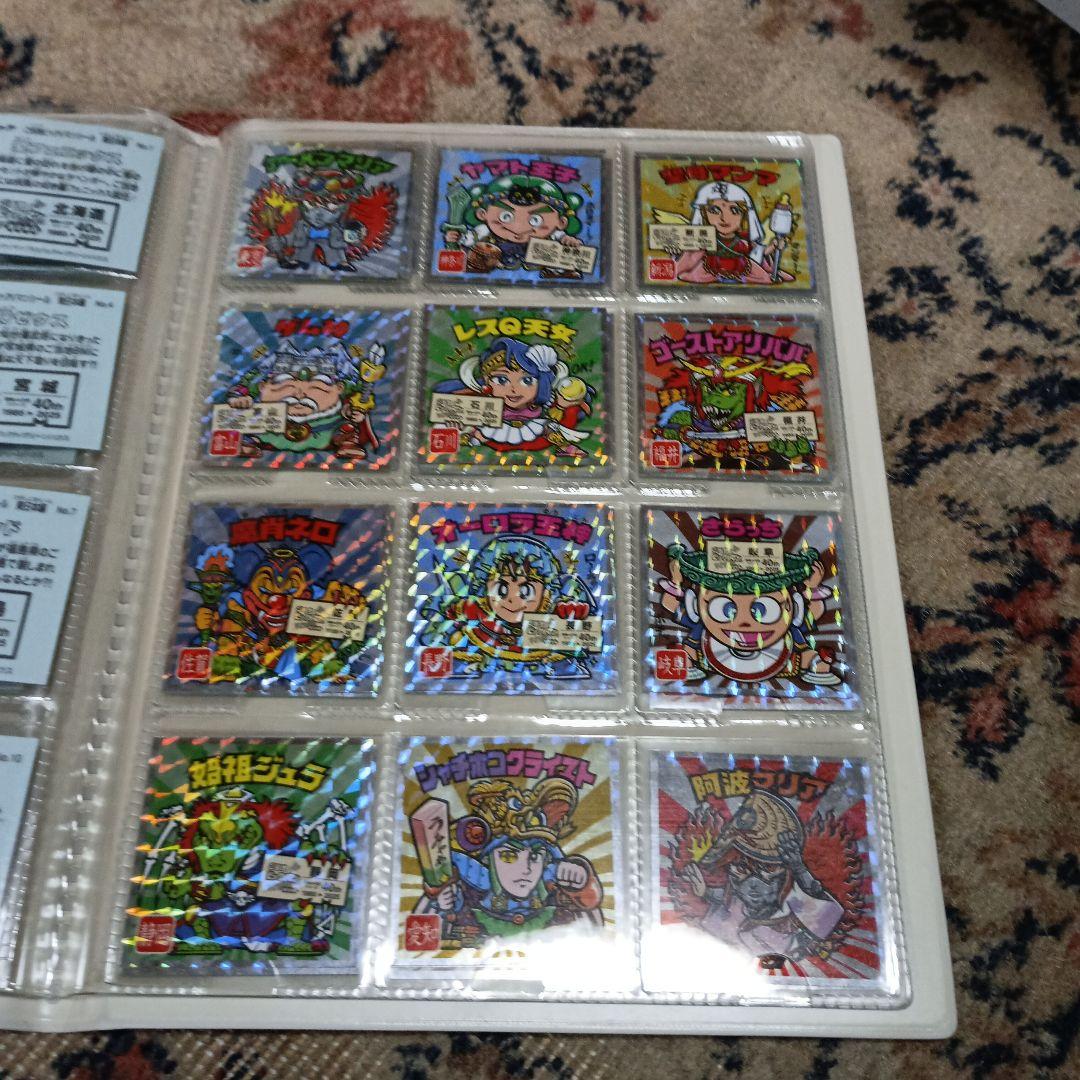 シールアルバム ブラウン キャラクターシール85枚東日本西日本