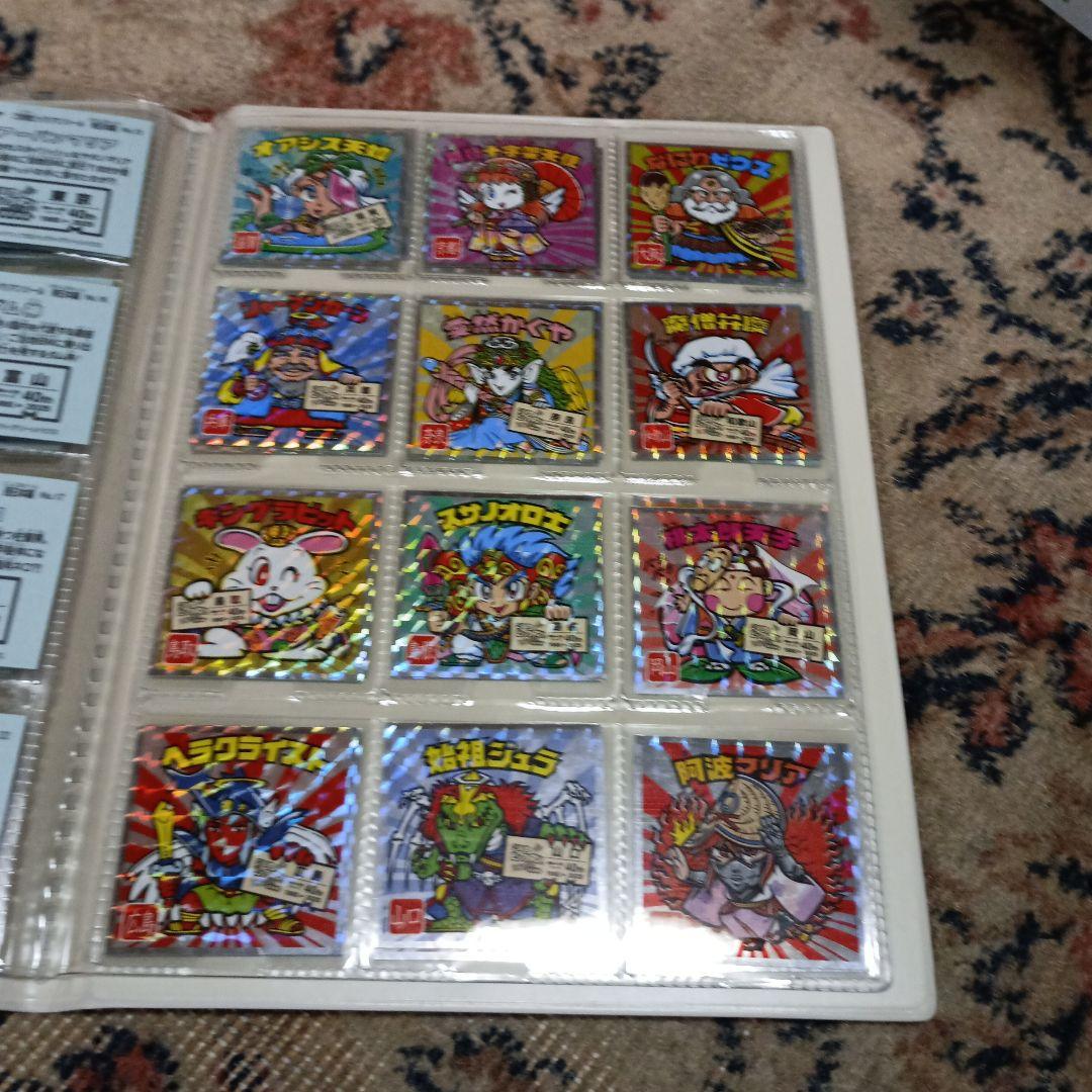 シールアルバム ブラウン キャラクターシール85枚東日本西日本