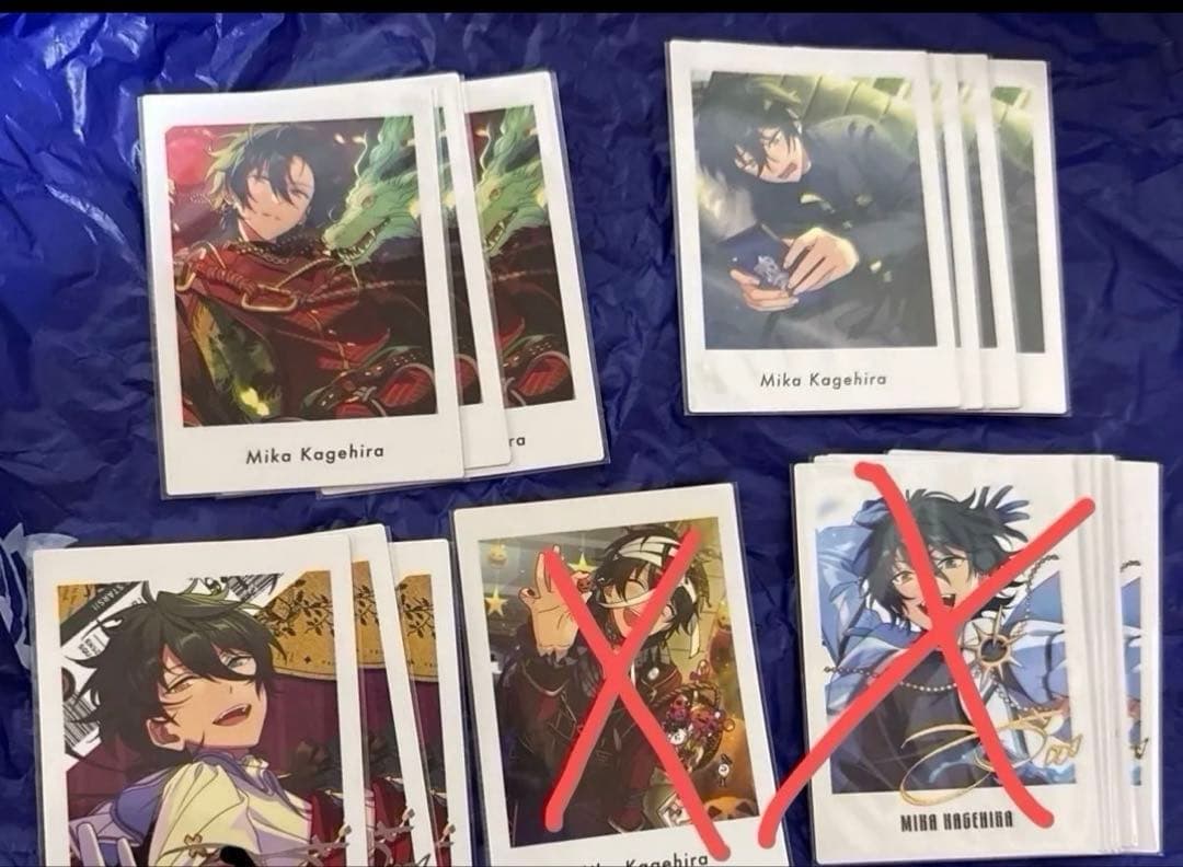 あんスタ!! 影片みかセット