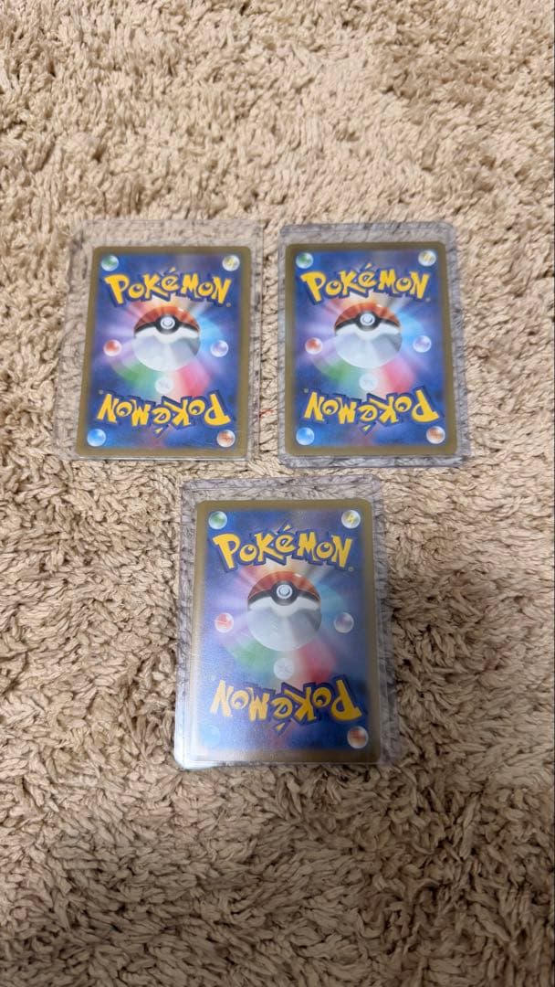 リザードンVSTAR SAR ミュウツーVSTAR SAR ブイユニ他セット