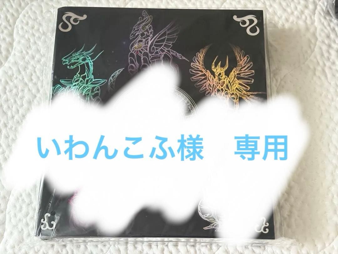 【新品未使用品】ダーツライブカード　聖闘士星矢　香港限定品(いわんこふ)