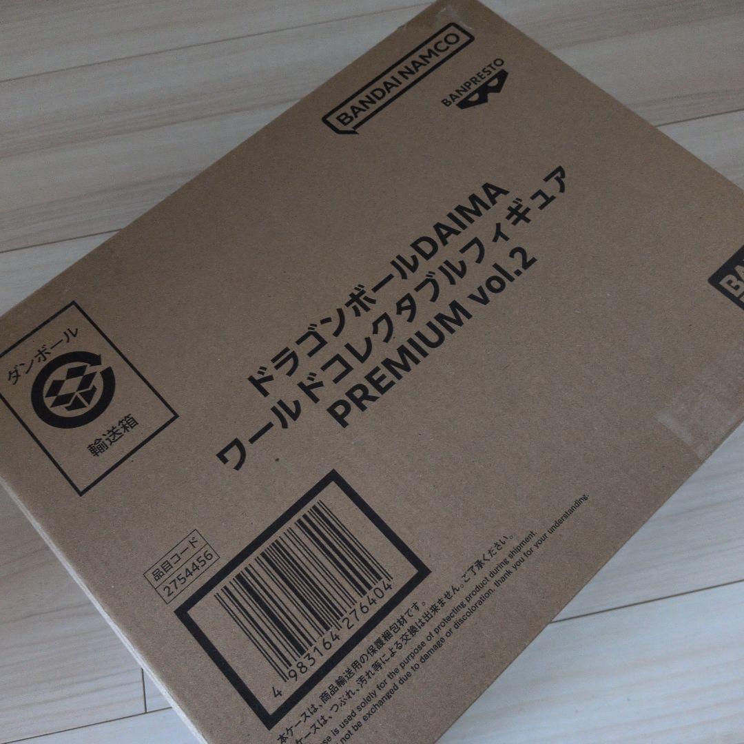 ドラゴンボールDAIMA コレクタブルフィギュア PREMIUM vol.2