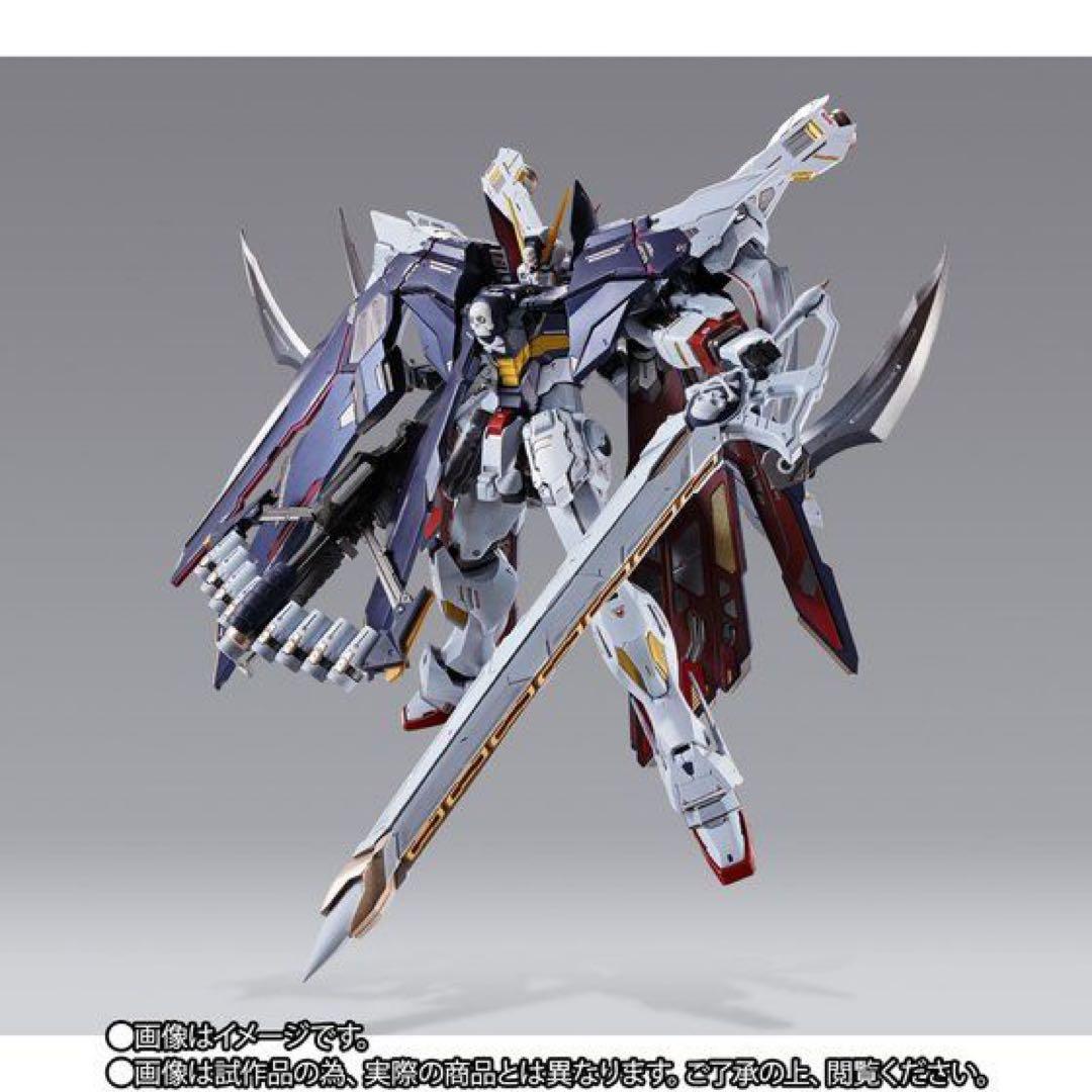 L BUILD クロスボーン・ガンダムX1 フルクロス 未開封新品