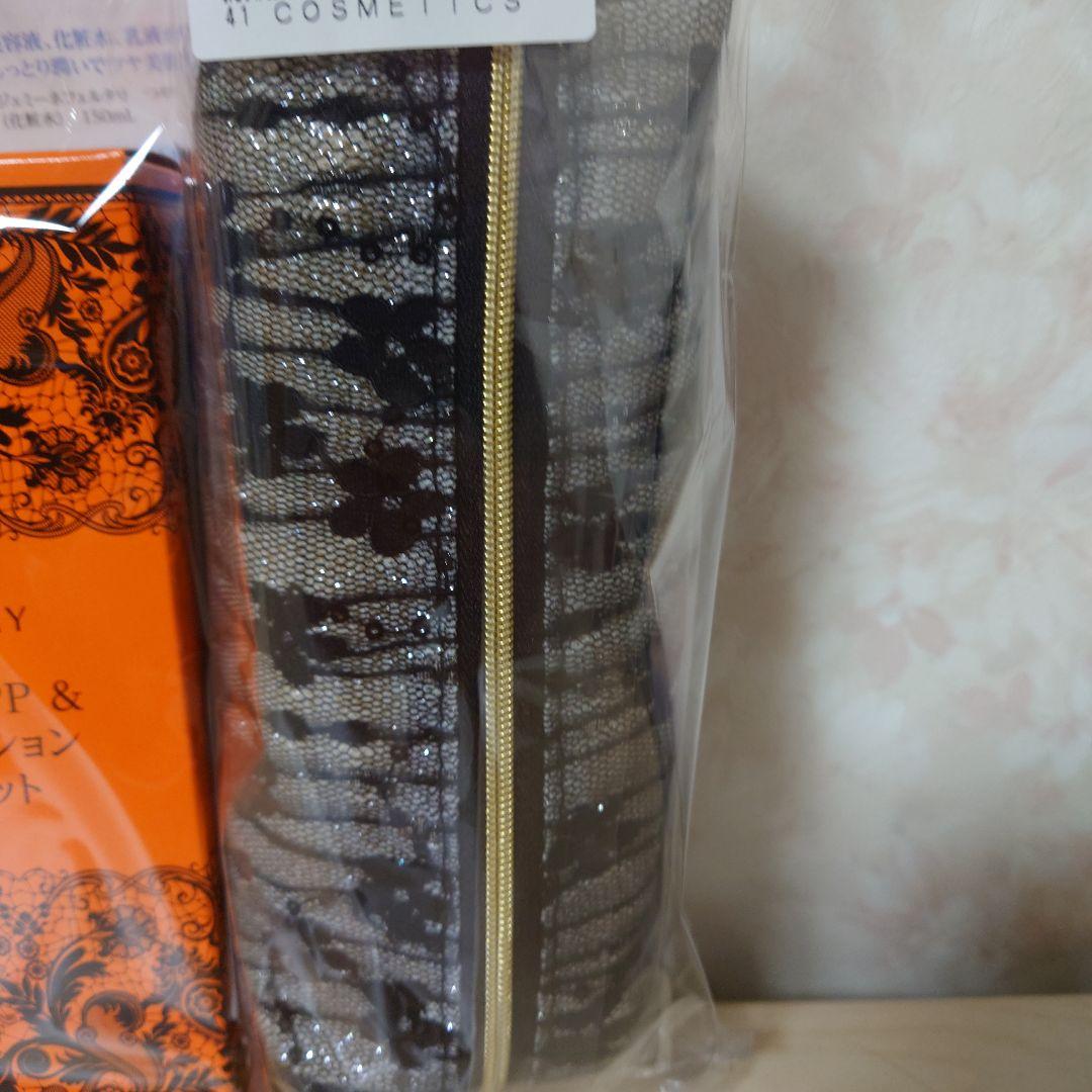 CRYSTAL JEMMY 最新リンクルセラムWPP & つやリンクルローション