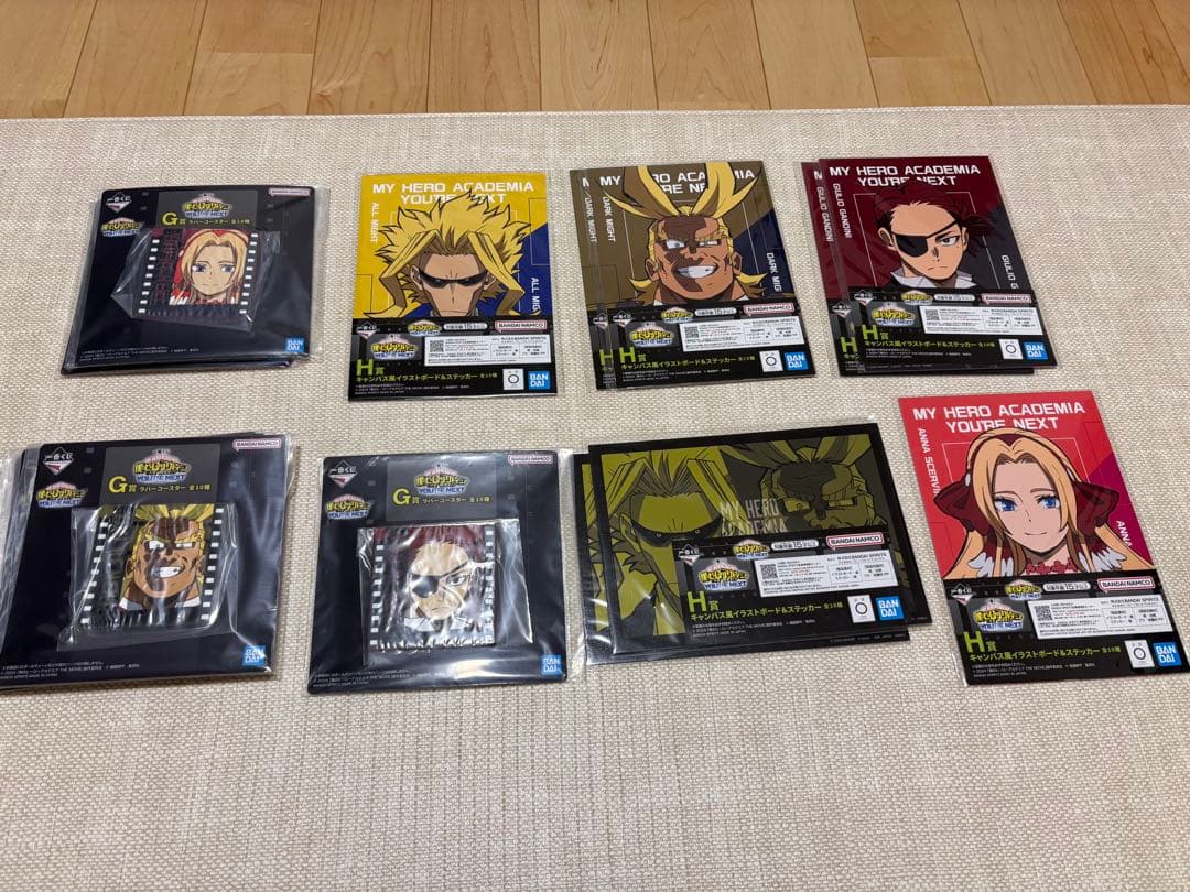 僕らのヒーローアカデミア　一番くじ