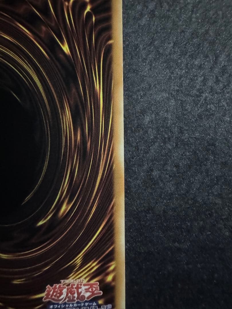 我我我書記 ガガガクラーク シークレット 中国版 繁体字