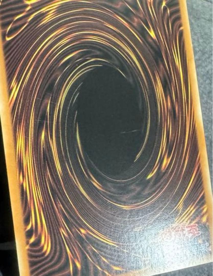 我我我書記 ガガガクラーク シークレット 中国版 繁体字