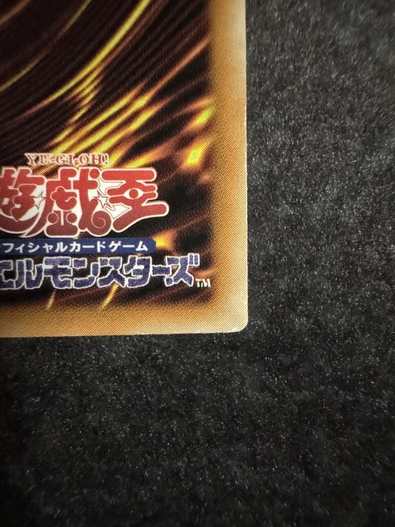 我我我書記 ガガガクラーク シークレット 中国版 繁体字