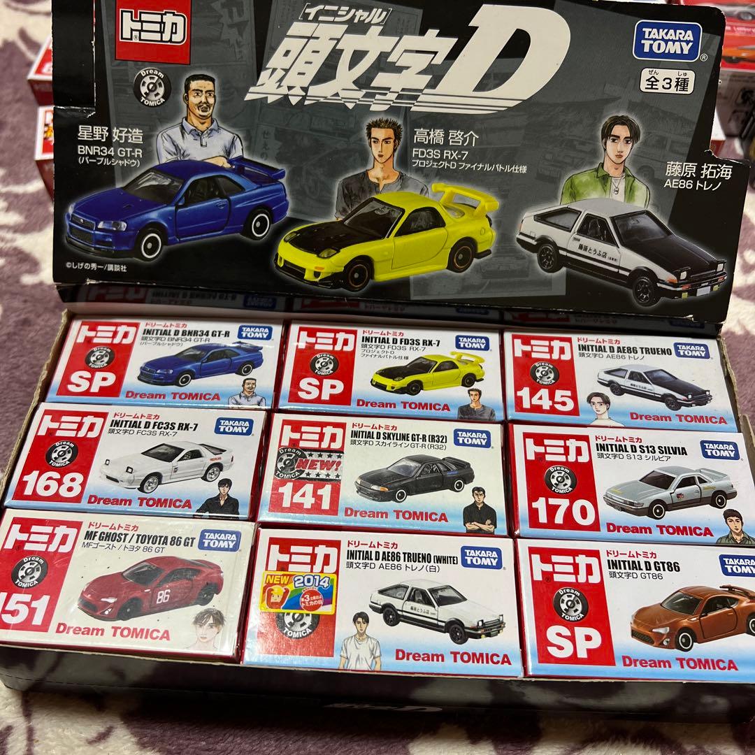 トミカ イニシャルD ミニカー 9台セット
