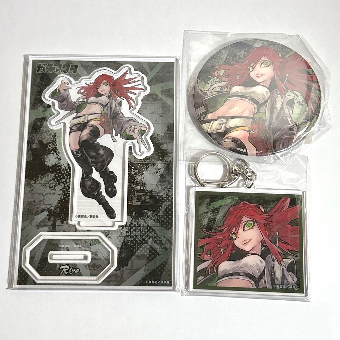 01 リヨウ ガチアクタ くじ引き堂 アクリル フィギュア 缶バッジ