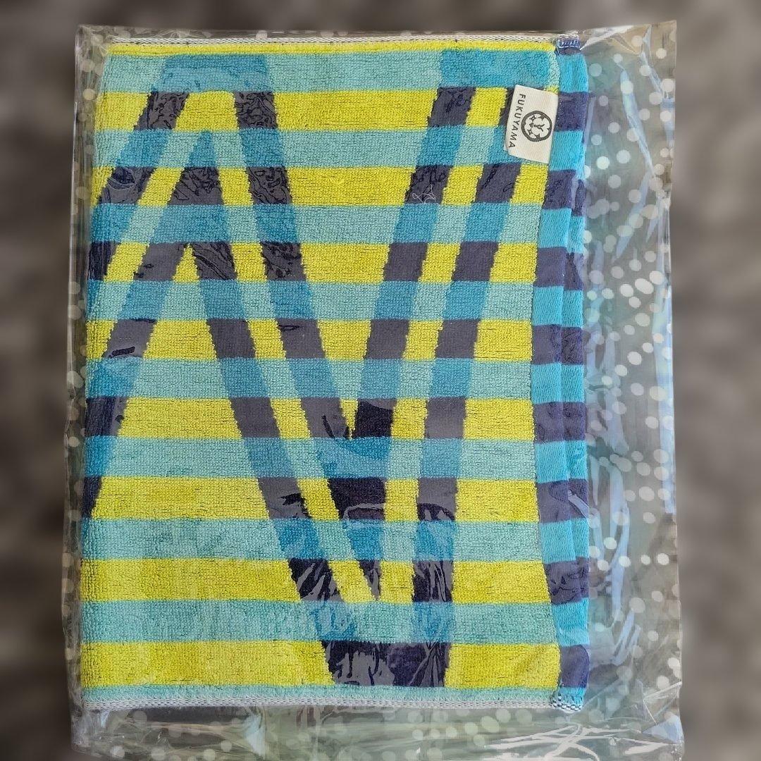 福山雅治タオル