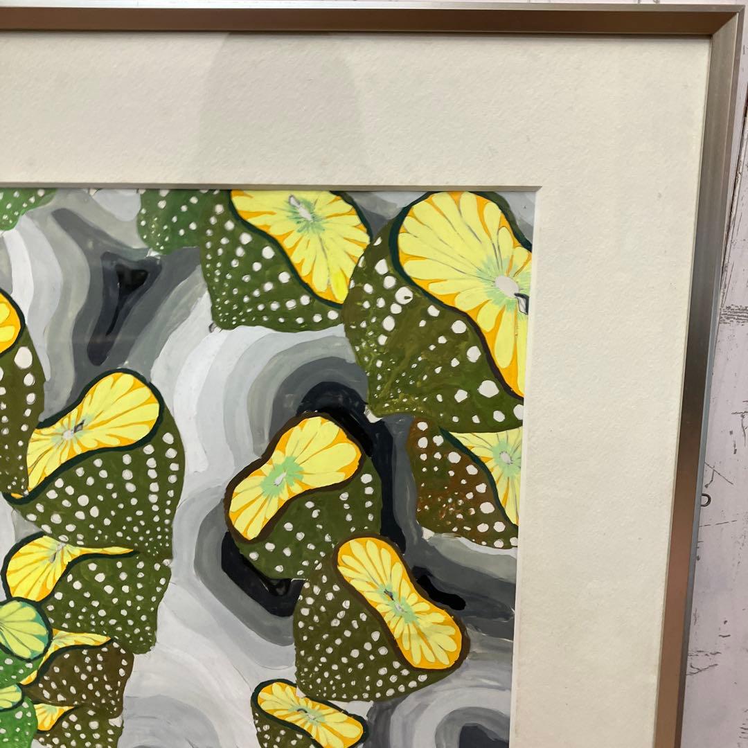 昭和レトロ レトロポップ アート 作品 美術 お洒落 オシャレ 立掛け