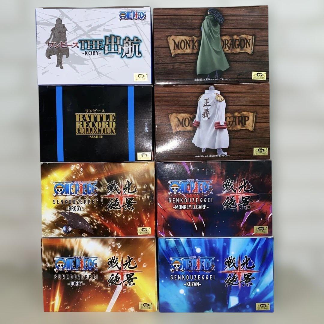 ONE PIECE BATTLE RECORD COLLECTION セット