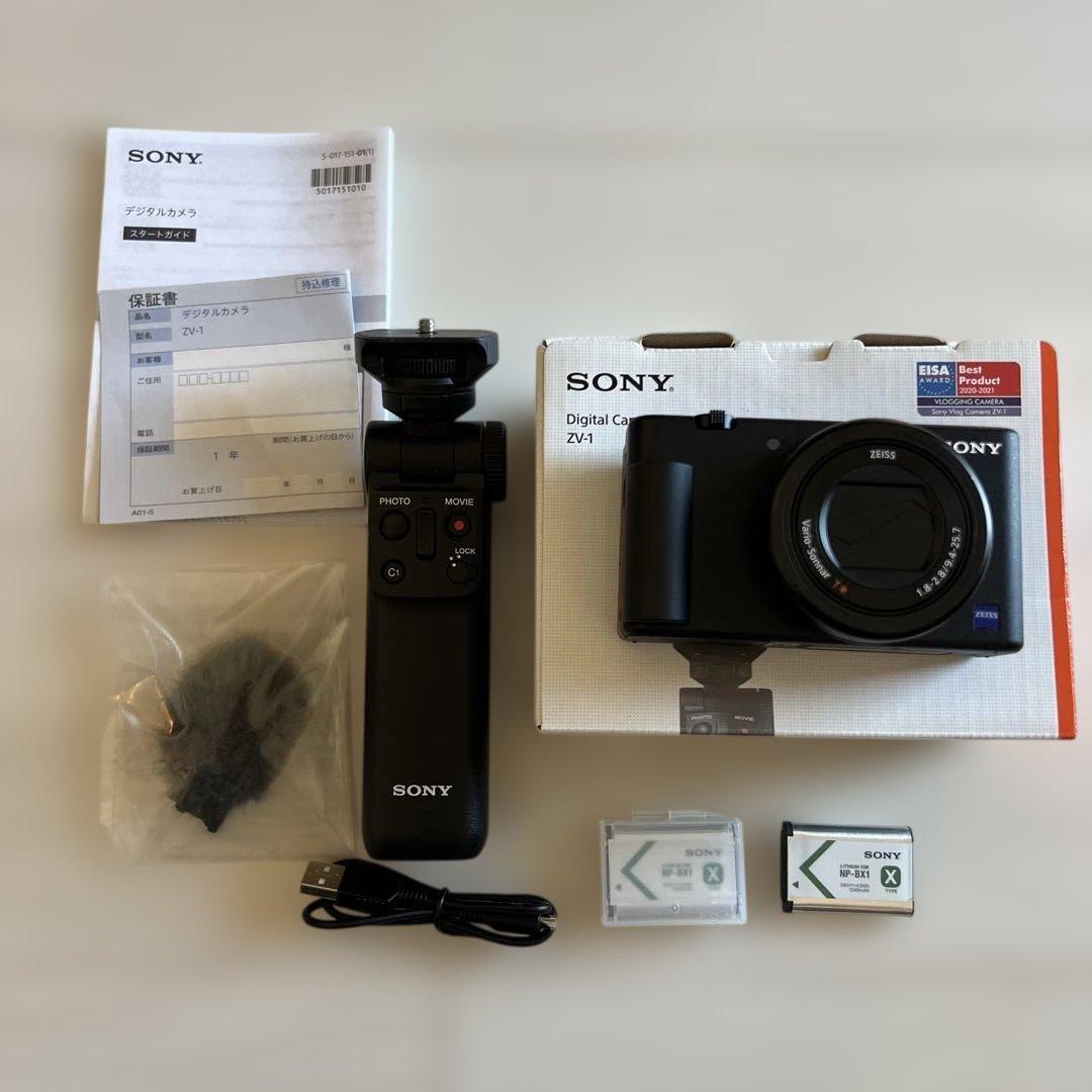 SONY ZV-1G VLOGCAM シューティンググリップキット