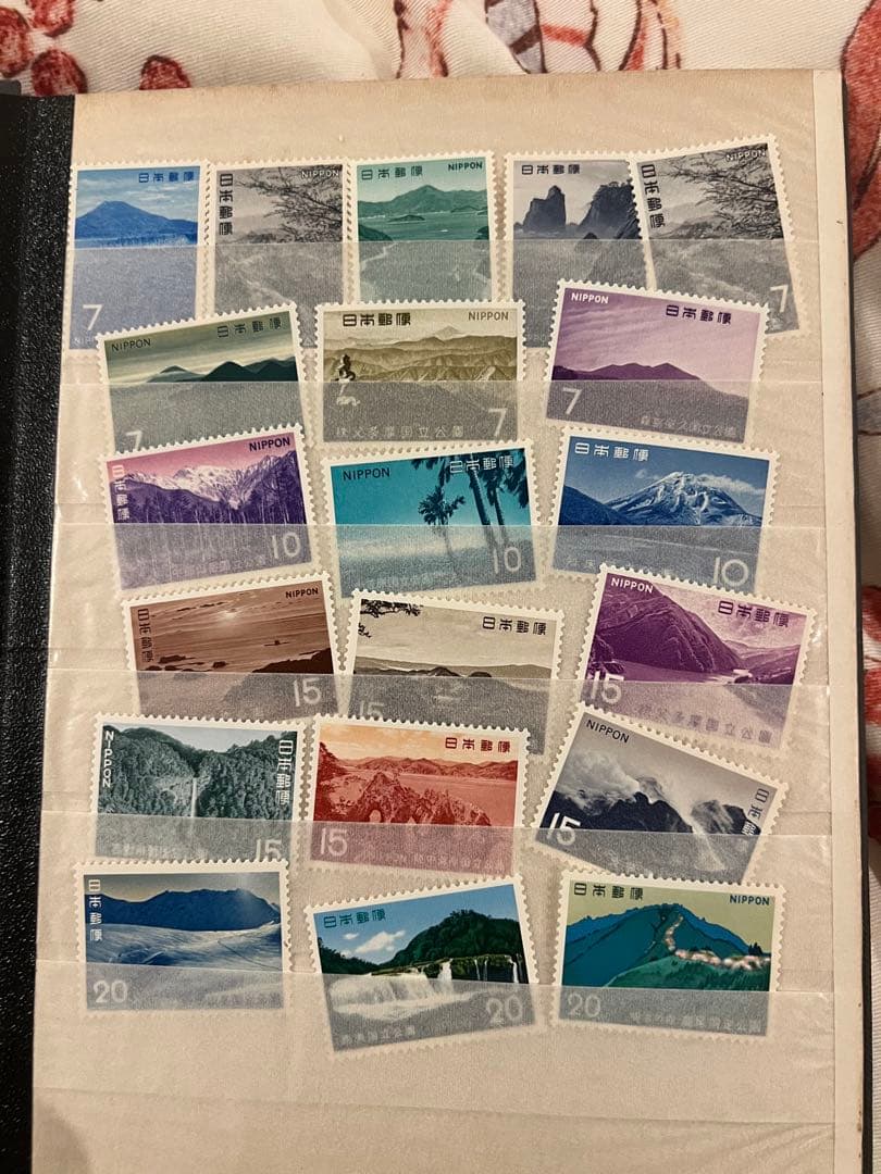 日本 と中国使用済切手収集帳