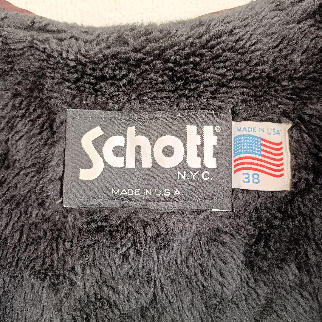【Schott】純正 IDEAL ボアライナー 641系 38